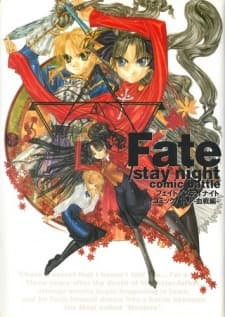 Fate/Stay Night: Comic Battle cover