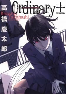 Ordinary± cover