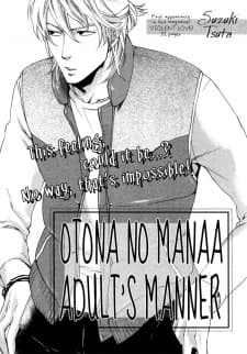 Adult's Manner cover