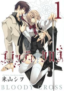 Bloody Cross cover