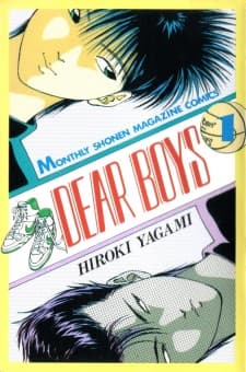 DEAR BOYS cover