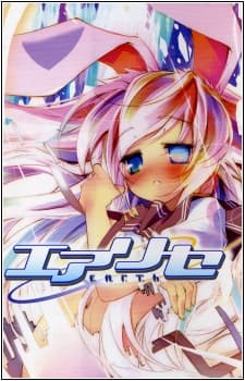 EArTh cover
