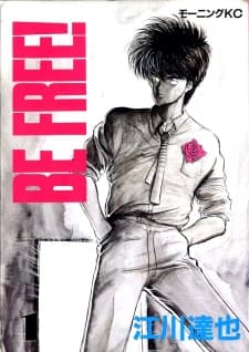 Be Free! cover