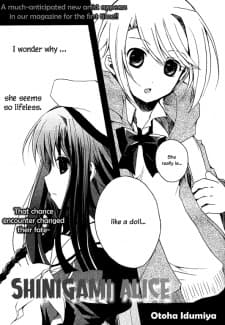 Shinigami Alice cover