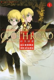 Cloth Road cover