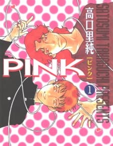 Pink cover