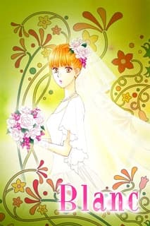 Blanc Marie cover