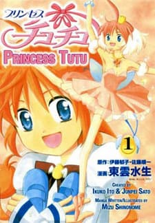 Princess Tutu cover