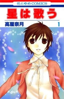 Twinkle Stars cover