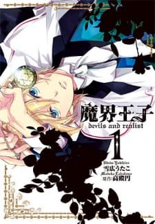 Devils and Realist cover