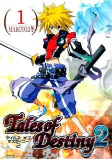 Tales of Destiny 2 cover
