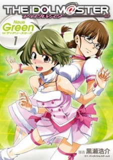 The iDOLM@STER Dearly Stars: Neue Green cover