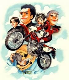 Oyaju Rider cover