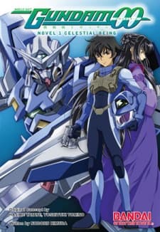 Mobile Suit Gundam 00 cover