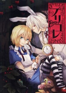 BL Douwa Anthology: Purikore cover