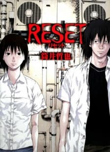 Reset cover