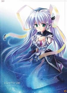 Planetarian: Chiisana Hoshi no Yume cover