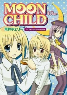 Moon Child: Type-Moon Sakuhinshuu cover