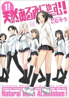 Tennen Aluminium! cover