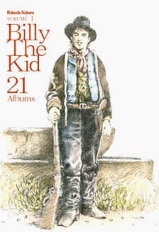 Billy the Kid 21-mai no Album cover