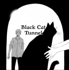 Kuro Neko Tunnel cover