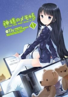Kamisama no Memochou cover