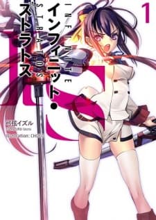 IS: Infinite Stratos cover