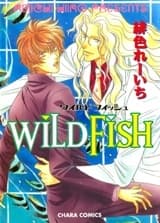 Wild Fish cover