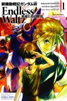 Mobile Suit Gundam Wing Endless Waltz: Glory of the Losers cover