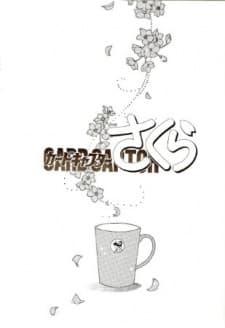 Honey Milk cover