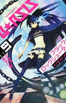 Black★Rock Shooter: Innocent Soul cover