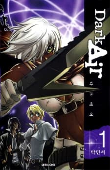 Dark Air cover