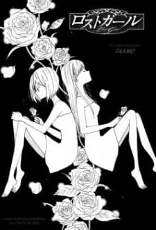 Lost Girl cover