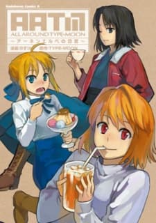 ALL AROUND TYPE-MOON cover