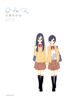 Himitsu. cover