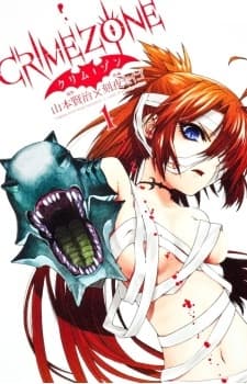 Crime Zone cover