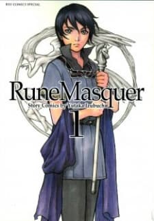 Rune Masquer cover