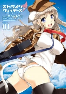 Strike Witches: One-Winged Witches cover