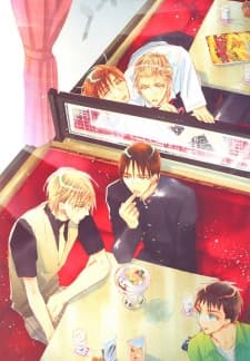 Daini Button Kudasai cover