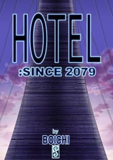 Hotel: since 2079 cover
