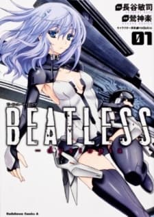 BEATLESS‐dystopia cover