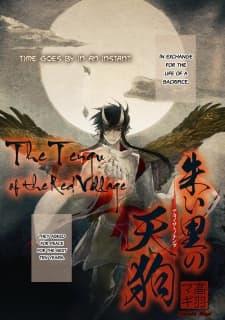 Akai Sato no Tengu cover