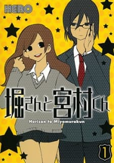 Hori-san to Miyamura-kun cover
