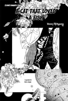 Goyangireul Saranghan Mulgogi cover