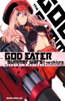 God Eater: The Summer Wars cover