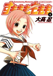 Sumomomo Momomo cover