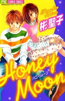 Honey Moon cover