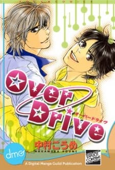 Over Drive cover