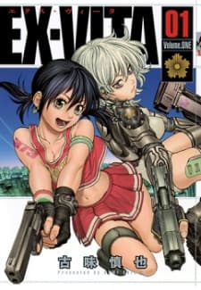EX-VITA cover