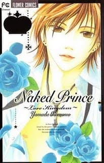 Naked Prince cover